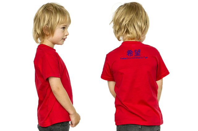 SINGLE JERSEY TSHIRT